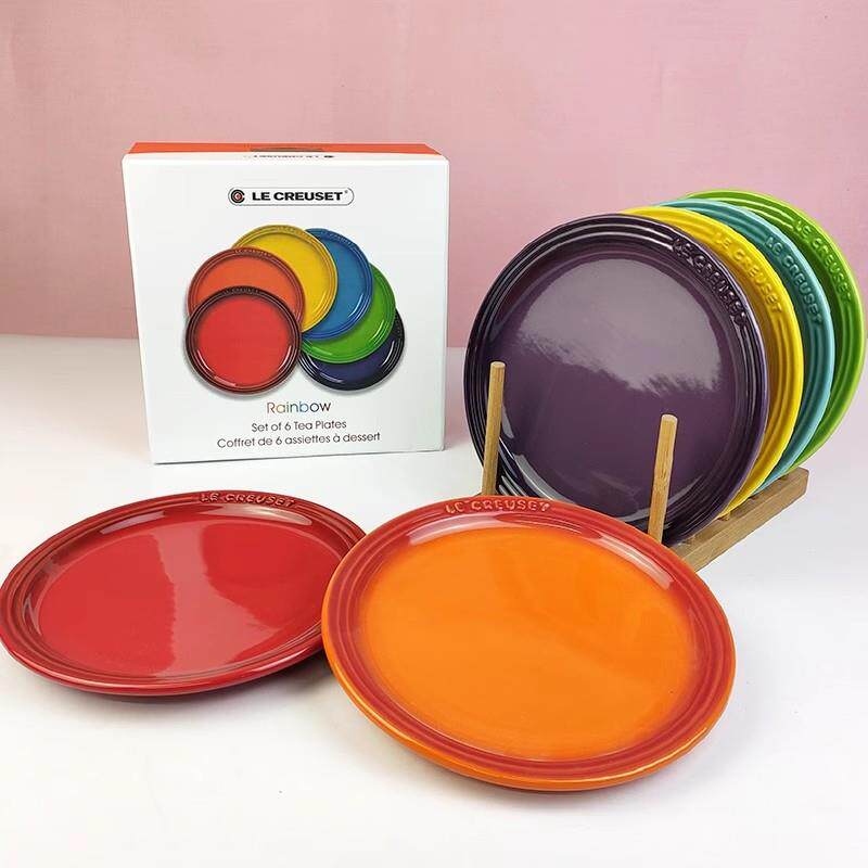 法式餐酷彩牛排ESYm盘18cm23c彩虹色陶瓷圆/盘浅盘家用平盘具