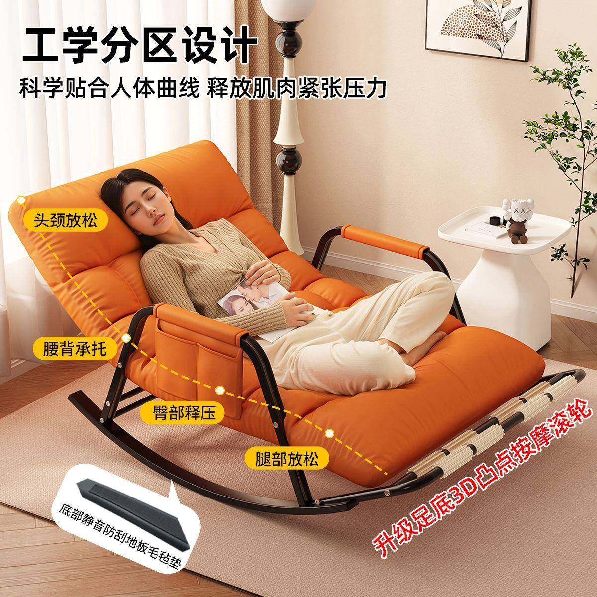 摇摇人椅椅成可睡觉款折叠懒人沙新发阳台家用大人躺休闲YIP午休,鲜花速递/花卉仿真/绿植园艺,其它园艺用品,淘宝优惠券,粉丝福利购,淘宝优惠卷