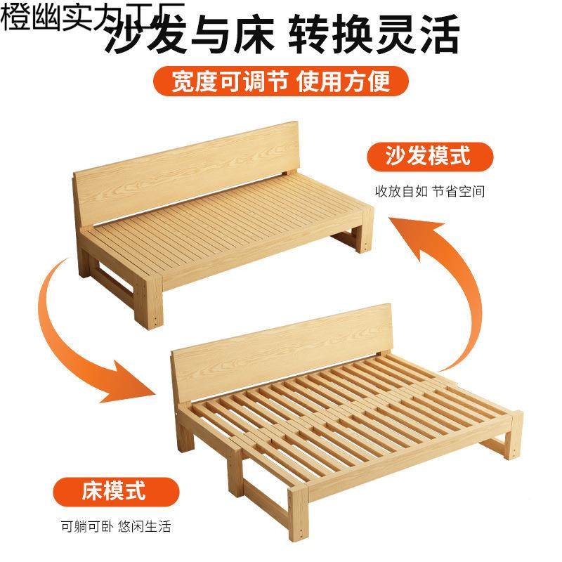 实拉木沙发床折叠两用多能客功厅榻榻米单双人PPG小户型抽推拉伸,鲜花速递/花卉仿真/绿植园艺,其它园艺用品,淘宝优惠券,粉丝福利购,淘宝优惠卷