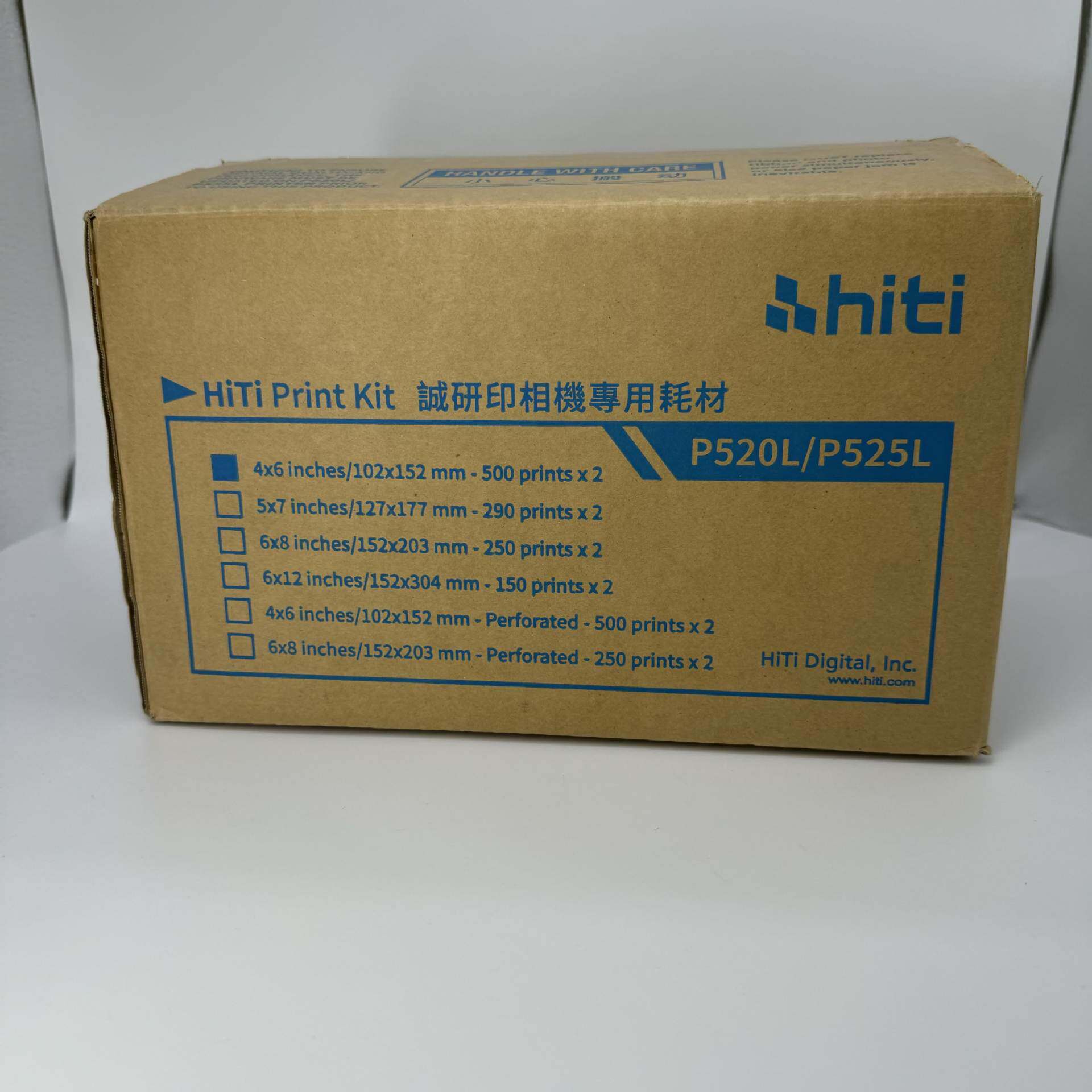 HITI呈妍P525L/P520L热升华打印机色带6寸(1000张)打印相片纸
