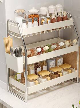 不锈钢厨房功调料酱品置物架家用台面能油盐JA36W56醋架多子调味