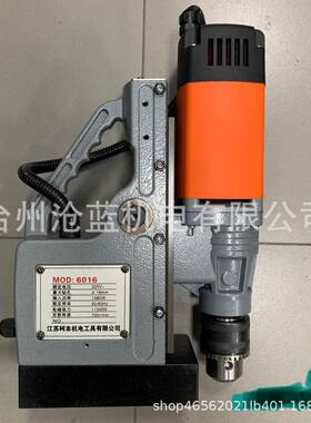 柯凯顿磁座钻6TXW01RE6013磁力钻钢板本6钻取钻攻丝钻调速正芯反