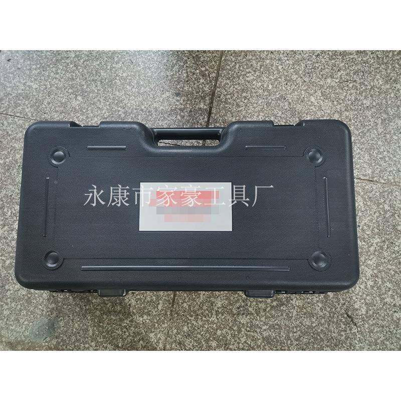 家豪JH6-1大功率专业混凝土破6镐单电用电镐工业级锤VKU碎镐1700w,鲜花速递/花卉仿真/绿植园艺,其它园艺用品,淘宝优惠券,粉丝福利购,淘宝优惠卷