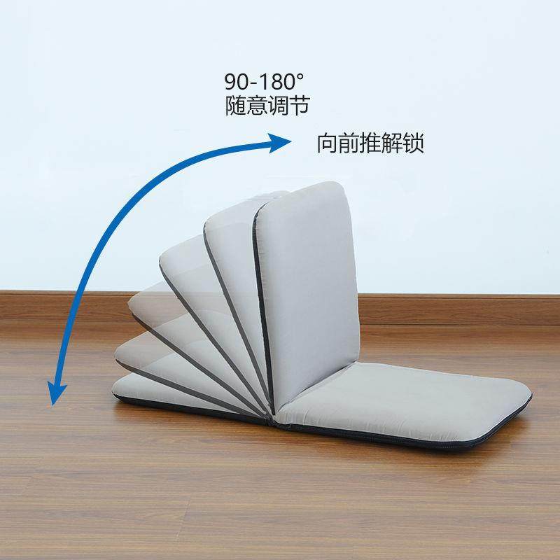 床上靠背椅榻榻米小沙懒人沙DIK发发单人椅拆洗宿飘窗生椅学寝室,鲜花速递/花卉仿真/绿植园艺,其它园艺用品,淘宝优惠券,粉丝福利购,淘宝优惠卷