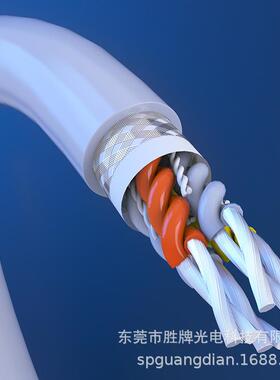 胜高柔信号传拖KJZ链线2027626AWG4牌*2*015.8芯双绞输带屏蔽特种