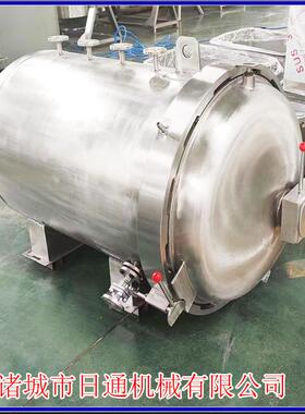 电热全自动胶高压卧加式橡硫罐化胶管硫RTA-1500化罐蒸汽硫化罐