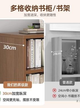 实木转生角书柜落地置物柜储墙物柜客厅靠展示柜子ZDP简易学家书