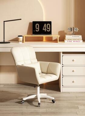 油风电脑桌卧家用书奶桌生学习DNZ03170室桌简约学办公桌小户型女