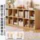实木儿童加厚书置物落地组合格子柜幼42453534儿架园储物架收纳书