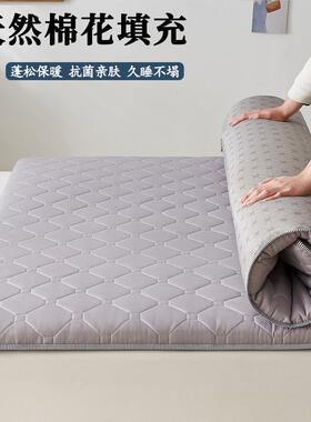 棉花床垫垫RIZ学家用加生宿舍铺垫榻榻米褥子垫厚软宿舍租房单人
