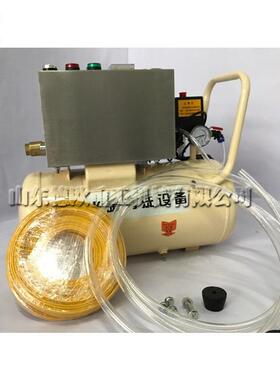 地暖清房洗道ZEE小区楼地热管暖气片清洗设备太机阳能管家用水管