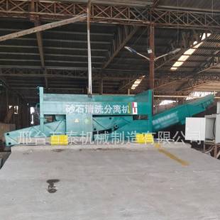 单砂分离CJN机搅拌站混凝土砂石分离机双车滚筒振动石式沙石筛位