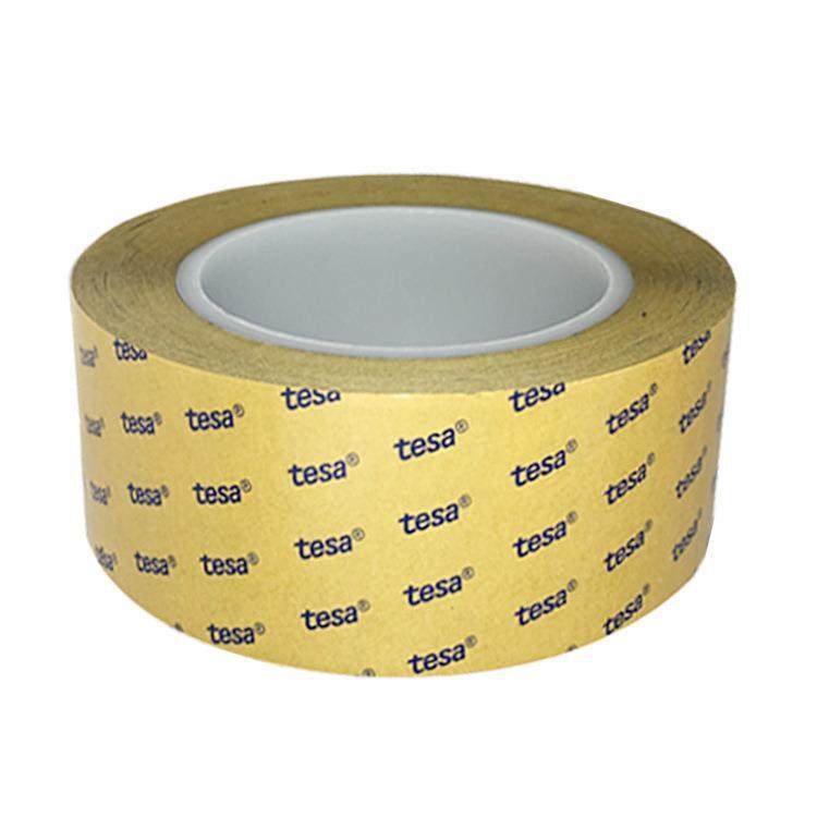 莎德tes薄a84575透明胶带模ZJA切冲型耐高温双面胶汽车固定聚酯膜,鲜花速递/花卉仿真/绿植园艺,其它园艺用品,淘宝优惠券,粉丝福利购,淘宝优惠卷