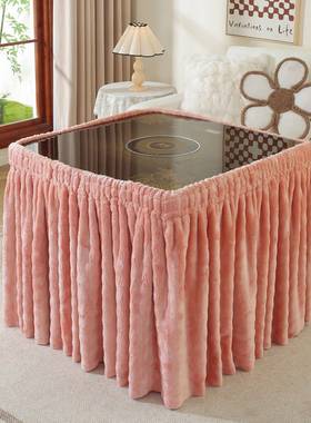 烤火桌罩套正面方形双加绒款烤火被子子电炉罩套新DSB取暖茶几桌