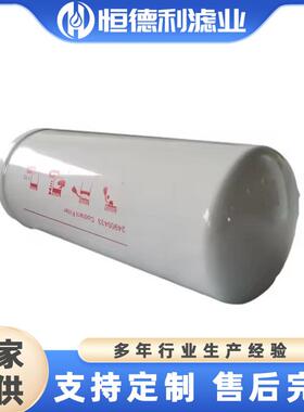 替换格英索兰油过滤器40043TRW32空压机9维修保养