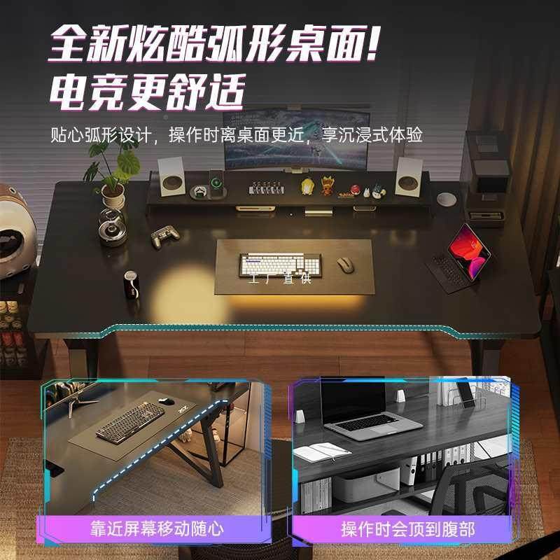 电卧脑桌BSZ台式家工用代电竞桌学生室学习桌写字桌简约现办公桌,鲜花速递/花卉仿真/绿植园艺,其它园艺用品,淘宝优惠券,粉丝福利购,淘宝优惠卷