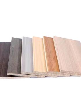 工厂实木颗板面漆板三刨花板压缩贴面聚氰LEK胺板用家粒具衣柜板