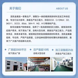 S不YZMUS317锈钢棒材S耐3708螺栓螺帽腐蚀不锈1钢板SUS316J1圆棒