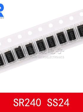 贴片二封极管SR240SS24SMA2A40V贴片肖特基二极管DPNN-214OA装C