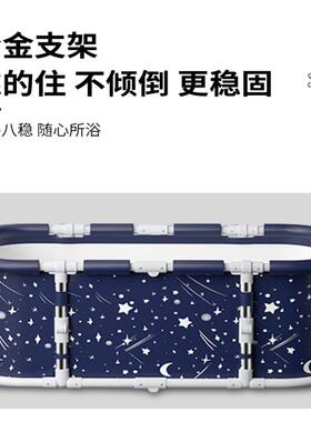 折免安SED装叠浴缸家用长成方形泡澡桶人浴儿童洗澡桶宝桶宝洗浴