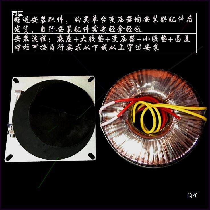 2机0W0环形变2V转50V86步进电驱动器GVQ电源变压器60V700V80V,鲜花速递/花卉仿真/绿植园艺,其它园艺用品,淘宝优惠券,粉丝福利购,淘宝优惠卷