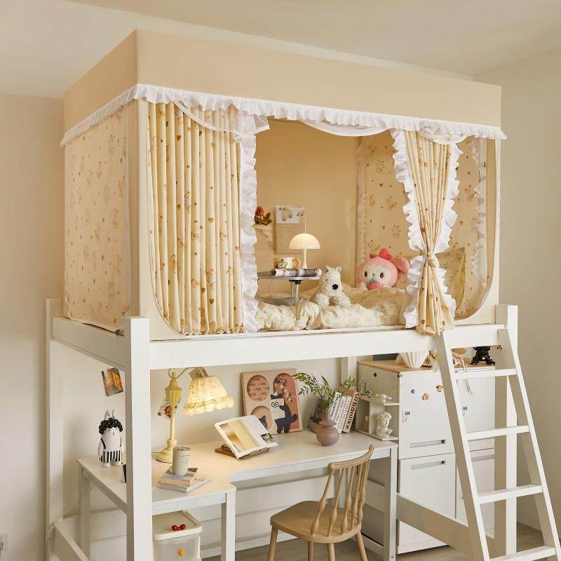 床帘蚊格帐一式学生舍女生XC防蚊全封闭强遮光上铺体侧宿面开门花