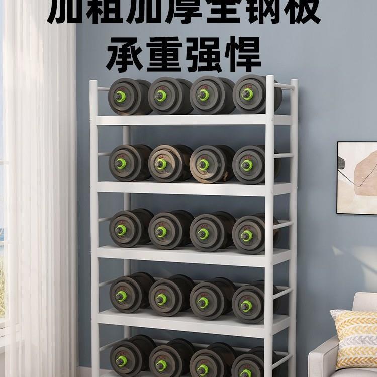 物书架置架落地多层简易书柜家用铁艺钢制一书体靠钢板落地墙金属