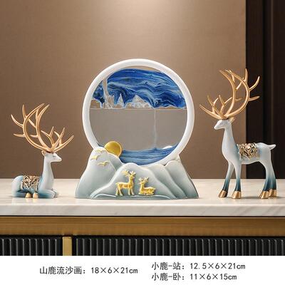 D5S鹿流桌沙画沙漏摆件家居室WCF客厅酒柜电视柜莱办公装饰品树脂