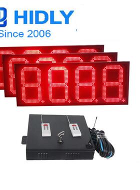 制色作山西运城1红led油GAS12Z88价牌寸加油站显2示屏