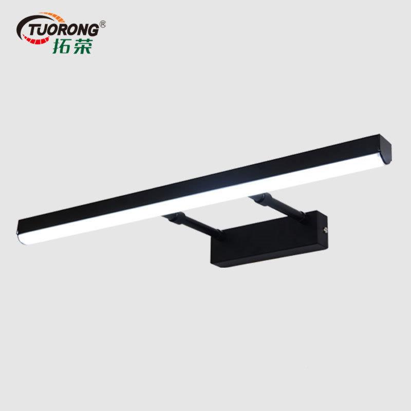 拓荣浴室卫生镜前灯LD现代简约打孔伸缩调节镜E柜灯T065间家居免