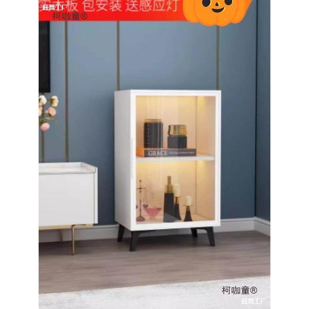 酒柯咖童柜收柜子旁边角玻璃门电视柜餐夹缝落客厅窄柜边柜置物麦
