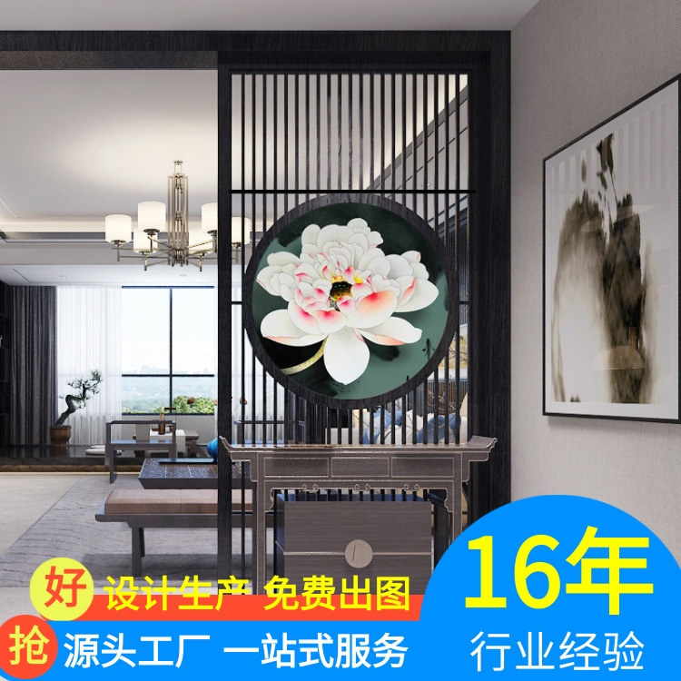 东阳木质实木屏风 家用纱画古风简易入户屏风隔断 纱座挂式木格栅