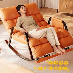 摇摇椅椅大躺MQY人成人可睡觉网红椅双人懒人沙发台阳客厅家用休