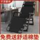 躺椅折叠椅午靠休椅闲午睡折懒叠床休靠64542背人沙发家用阳台便