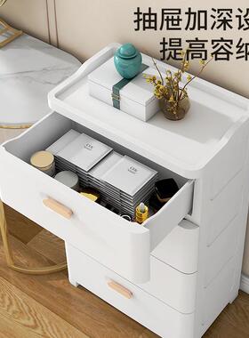 加层厚收纳柜抽屉YSI式客厅简约置柜物儿室童宝宝衣柜卧家用多床