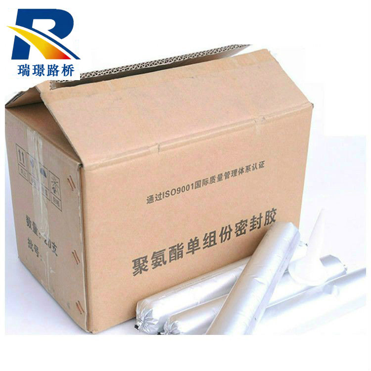 遇水膨胀止水密封胶单双组份