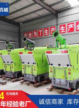 电动扫地工厂车间用学校物卫业全自动清扫车道路扫吸一HSQ体车环