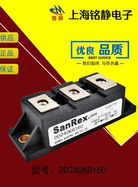 硅SANREX三社控DD160KB40/DD160KB8/DD可160KB1020/DD160KBLBL160
