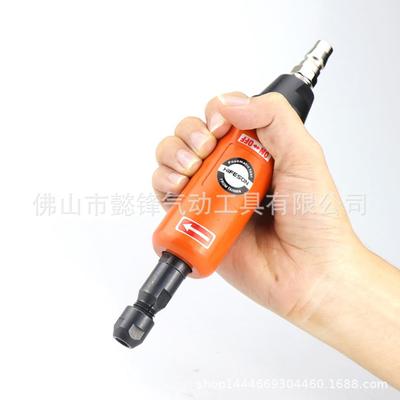 海飞10801080气动鲨大扭力气动刻磨机抛光机磨机光砂光机6M补M夹