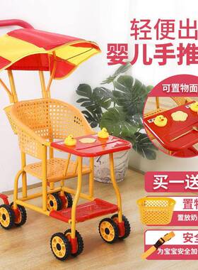 儿藤DUQ童仿手推车藤椅宝宝轻推婴车夏季八便轮儿车新款通风易洗