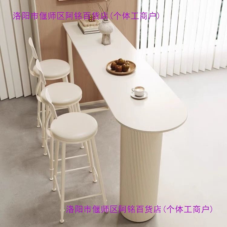 轻奢岩板吧台桌家用客厅厨房边隔断吧台阳台靠墙垭口小户型高脚桌