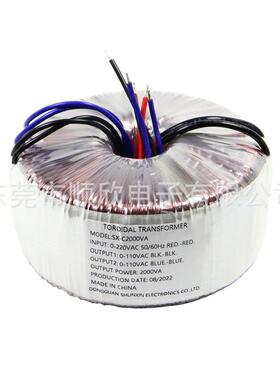 环形变压2000NSA0W，220V器转1V双1路