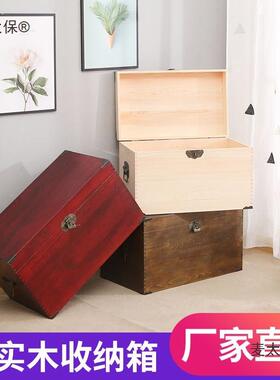 实木复古带锁木箱创意整理物收纳箱木做旧木箱储杂AAI物箱太制大