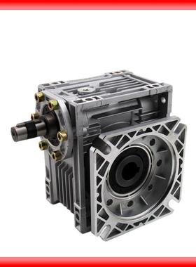 一鼎NRV发0可货配扭力臂蜗轮蜗杆轴入NRV50铝5壳减速机现闪电货