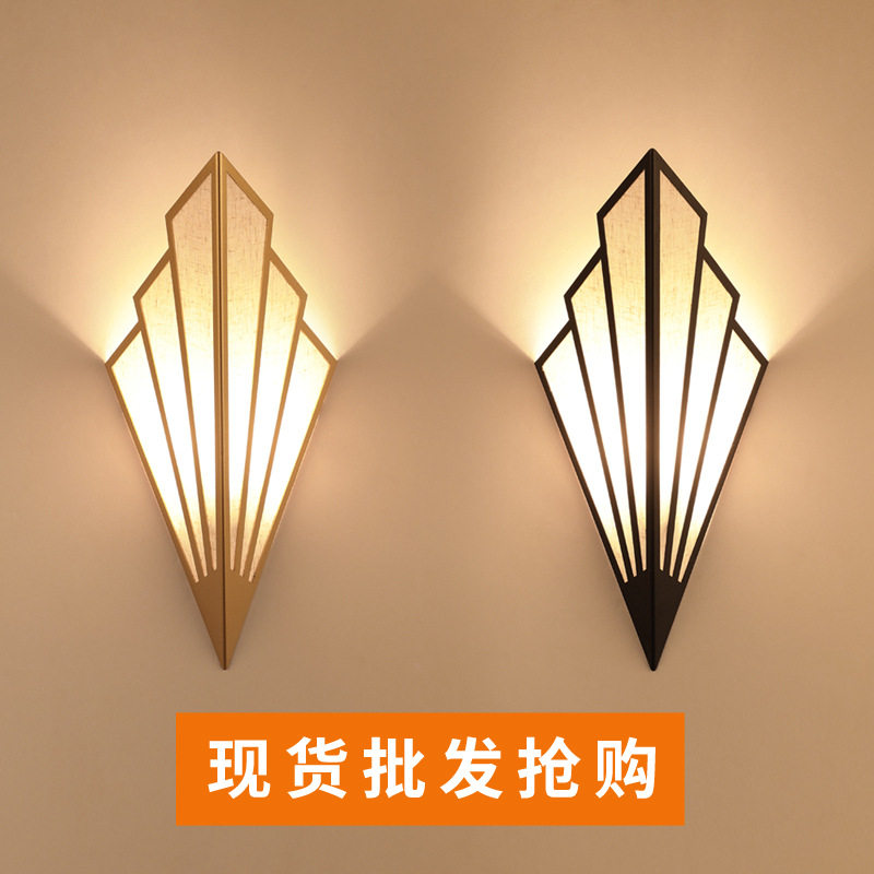 欧式LED扇形壁灯走廊过道