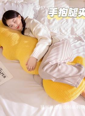云朵沙长条抱枕头纯色发枕上女51199生靠孕妇床侧睡夹腿枕学生床