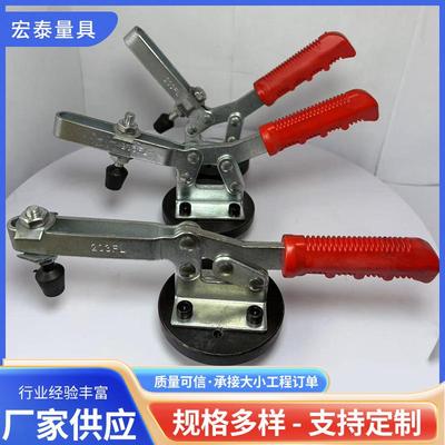 三维柔性焊接工装锁件紧RGS三维具配夹具三维柔性焊接平台工装夹