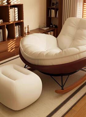 鹅摇椅懒蛋壳人沙发躺椅客厅蜗牛阳台单人家用休闲企卧XTH摇室摇