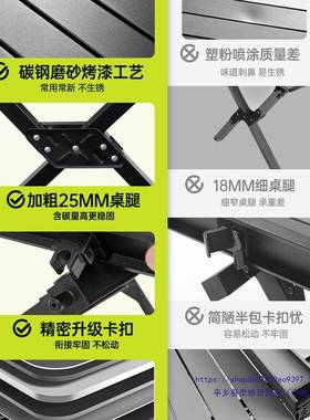 户外营露营桌可携折叠蛋卷椅桌BEY便式野餐野炊野装备全套装