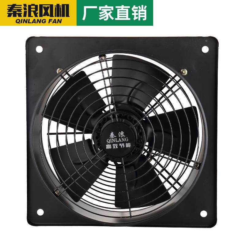 上海秦浪低噪外转子轴流风机22音工业v静0音2E-200中高速通风机38